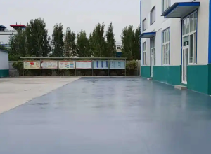 北碚彩色路面喷涂翻新的材料对冬季